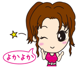 Miss Tenjin Maria sticker #7261841