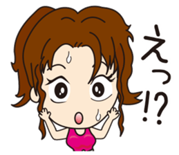 Miss Tenjin Maria sticker #7261842