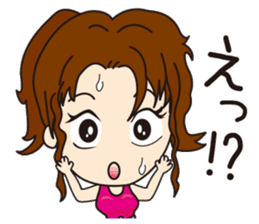 Miss Tenjin Maria sticker #7261842