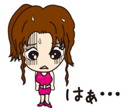 Miss Tenjin Maria sticker #7261848
