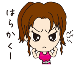 Miss Tenjin Maria sticker #7261850