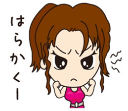 Miss Tenjin Maria sticker #7261850