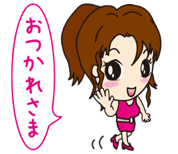 Miss Tenjin Maria sticker #7261855