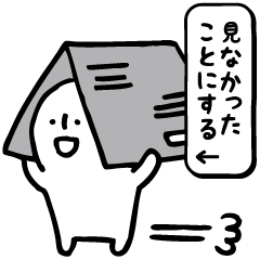 White guy that do not generate our best.