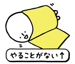 White guy that do not generate our best. sticker #7261977