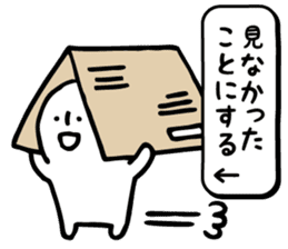 White guy that do not generate our best. sticker #7261979