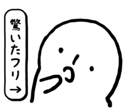 White guy that do not generate our best. sticker #7261981