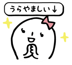 White guy that do not generate our best. sticker #7261984