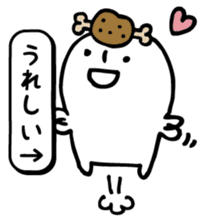 White guy that do not generate our best. sticker #7261985