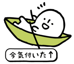 White guy that do not generate our best. sticker #7261989