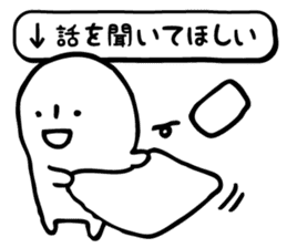 White guy that do not generate our best. sticker #7261990