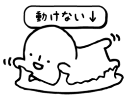 White guy that do not generate our best. sticker #7261993