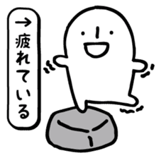 White guy that do not generate our best. sticker #7261998