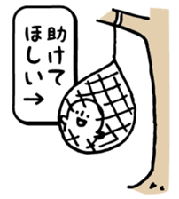 White guy that do not generate our best. sticker #7261999