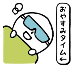 White guy that do not generate our best. sticker #7262005