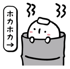 White guy that do not generate our best. sticker #7262006