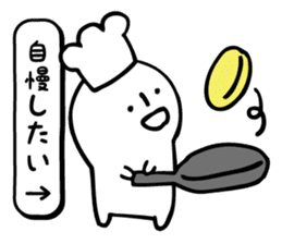 White guy that do not generate our best. sticker #7262007