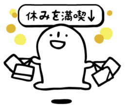 White guy that do not generate our best. sticker #7262008