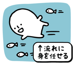 White guy that do not generate our best. sticker #7262009