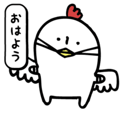 White guy that do not generate our best. sticker #7262010