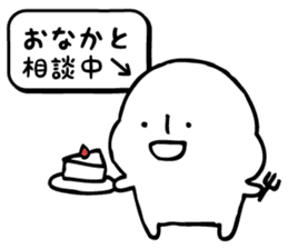 White guy that do not generate our best. sticker #7262012