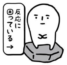 White guy that do not generate our best. sticker #7262013