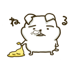 White Dog cute. sticker #7262020