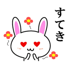 Mr. nice rabbit sticker #7262537