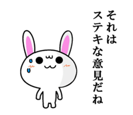 Mr. nice rabbit sticker #7262538