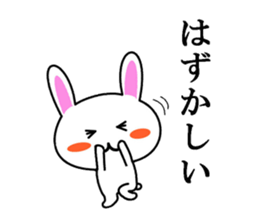 Mr. nice rabbit sticker #7262542