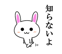 Mr. nice rabbit sticker #7262546