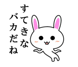 Mr. nice rabbit sticker #7262551