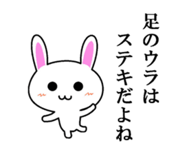 Mr. nice rabbit sticker #7262553