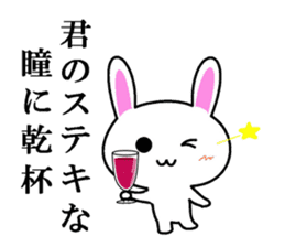 Mr. nice rabbit sticker #7262558