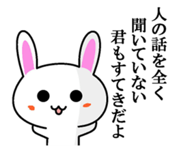Mr. nice rabbit sticker #7262563