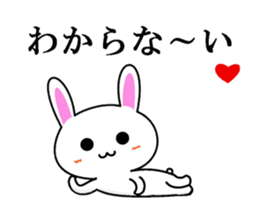 Mr. nice rabbit sticker #7262564