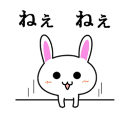 Mr. nice rabbit sticker #7262568