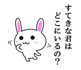 Mr. nice rabbit sticker #7262573