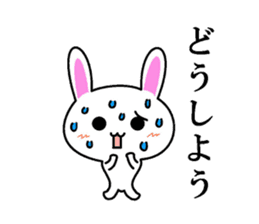 Mr. nice rabbit sticker #7262574