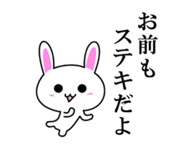 Mr. nice rabbit sticker #7262575