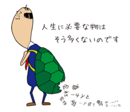 Turtle worker sticker #7262656