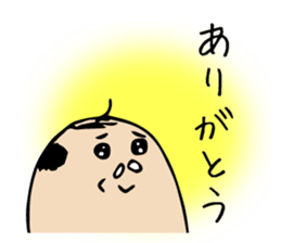 Turtle worker sticker #7262662