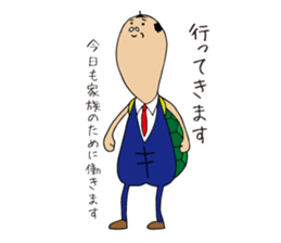 Turtle worker sticker #7262674