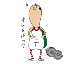 Turtle worker sticker #7262675