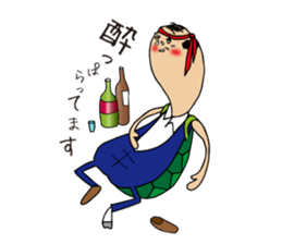 Turtle worker sticker #7262676