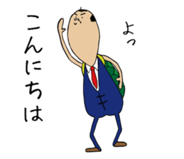 Turtle worker sticker #7262678