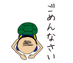 Turtle worker sticker #7262679