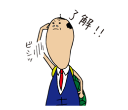 Turtle worker sticker #7262680