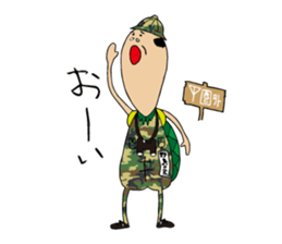 Turtle worker sticker #7262688