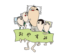 Turtle worker sticker #7262690